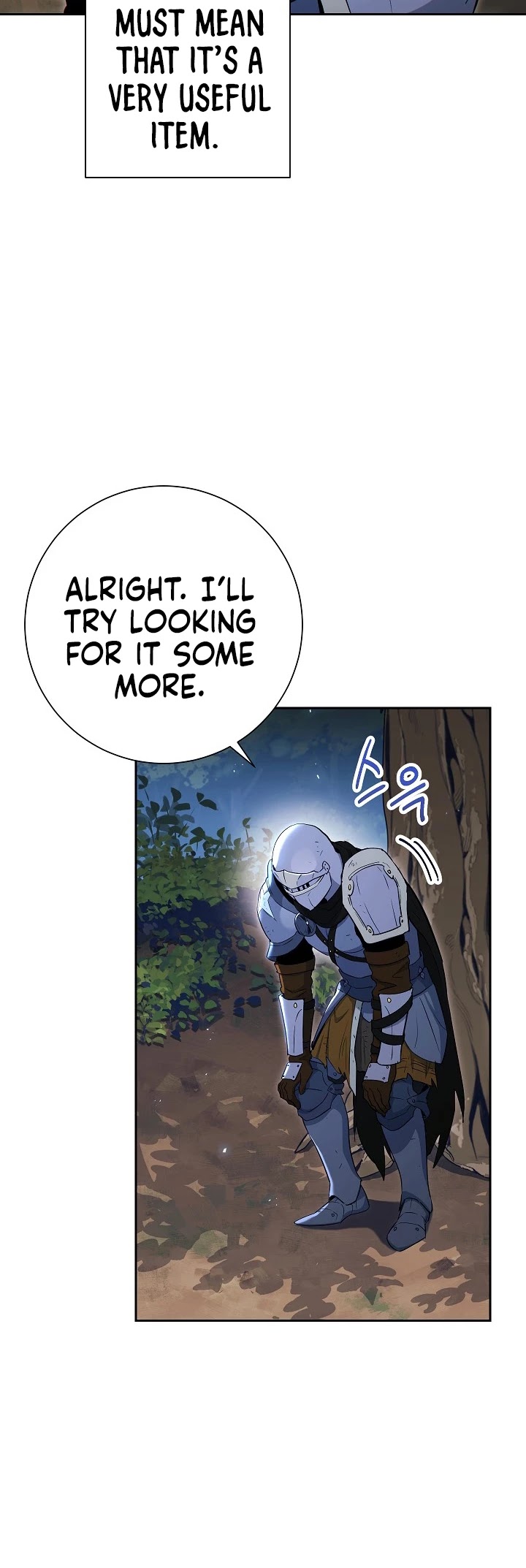Skeleton Soldier Couldn’t Protect the Dungeon Chapter 127 page 40 - Chapter 127