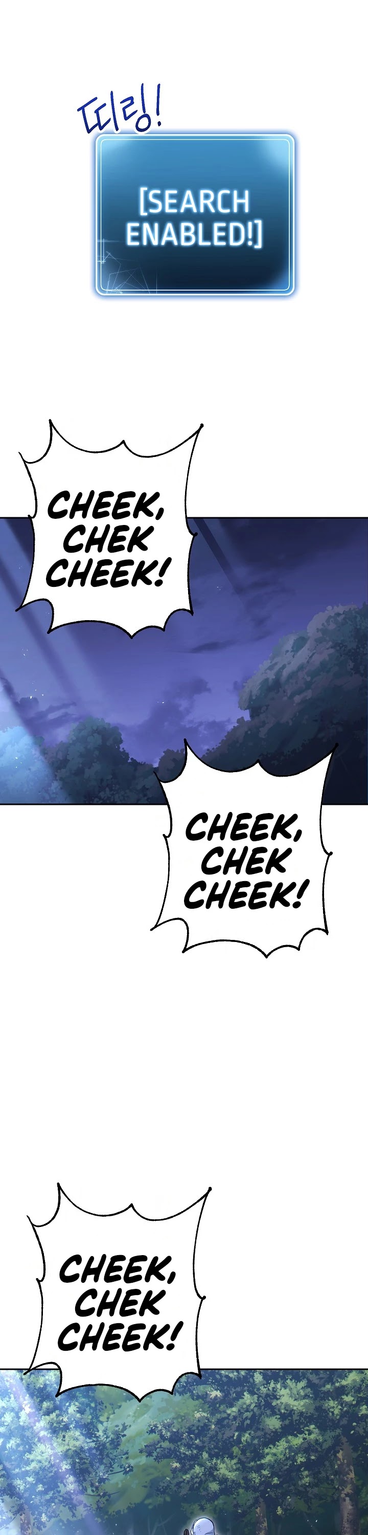 Skeleton Soldier Couldn’t Protect the Dungeon Chapter 127 page 41 - Chapter 127