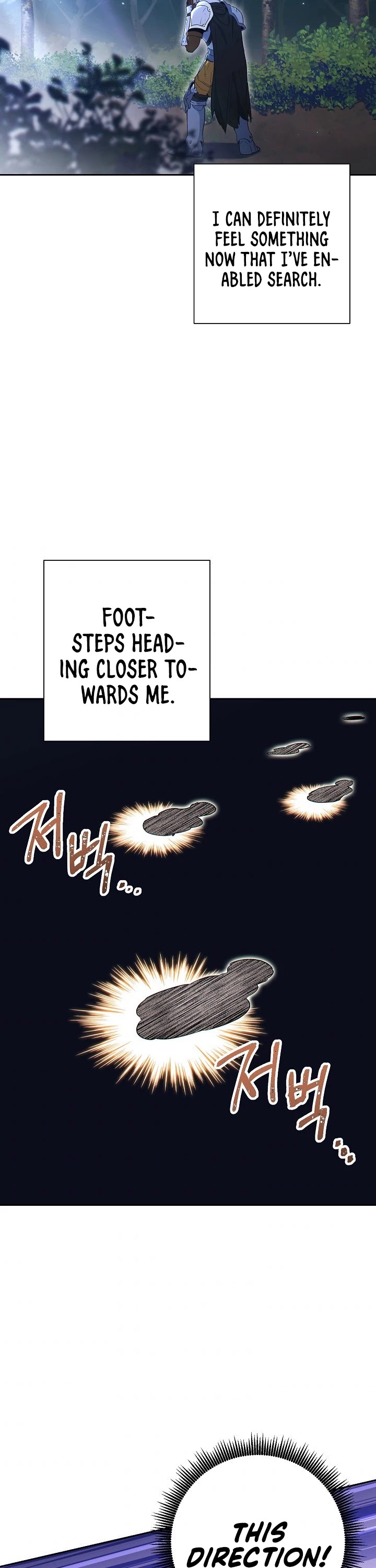 Skeleton Soldier Couldn’t Protect the Dungeon Chapter 127 page 42 - Chapter 127