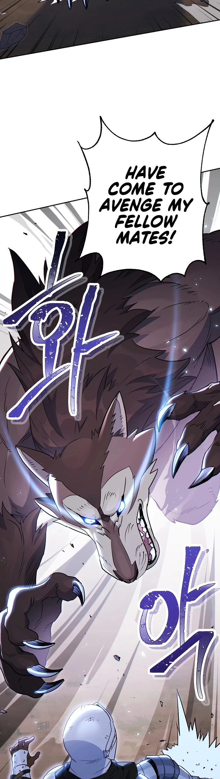 Skeleton Soldier Couldn’t Protect the Dungeon Chapter 127 page 47 - Chapter 127