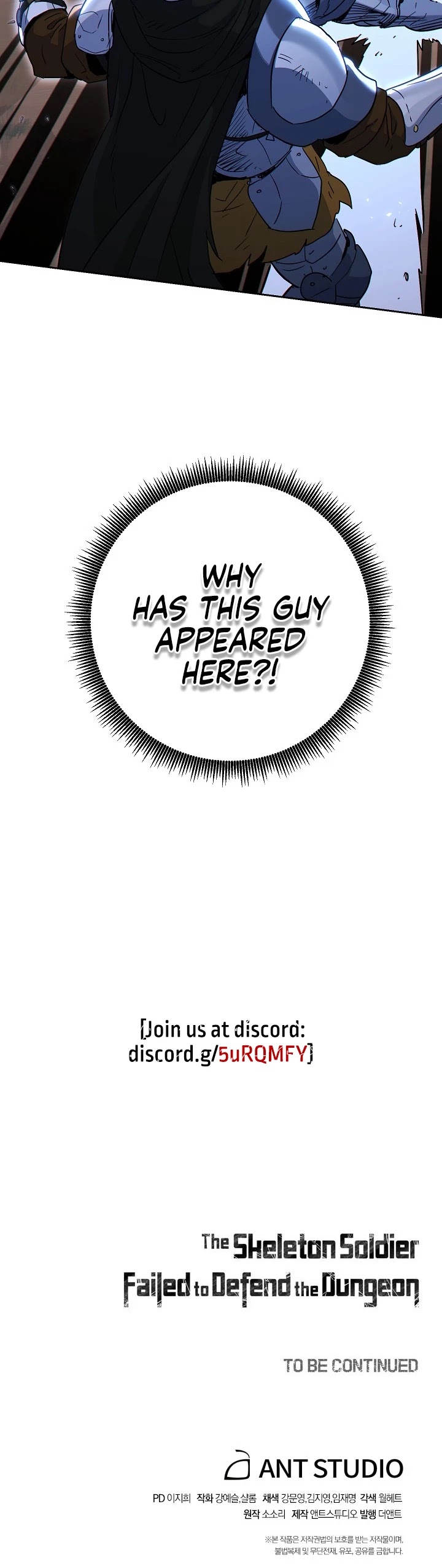 Skeleton Soldier Couldn’t Protect the Dungeon Chapter 127 page 48 - Chapter 127