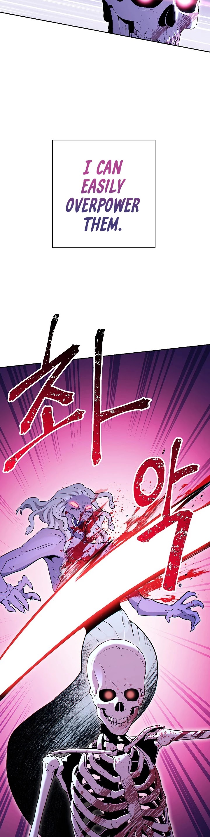 Skeleton Soldier Couldn’t Protect the Dungeon Chapter 127 page 5 - Chapter 127