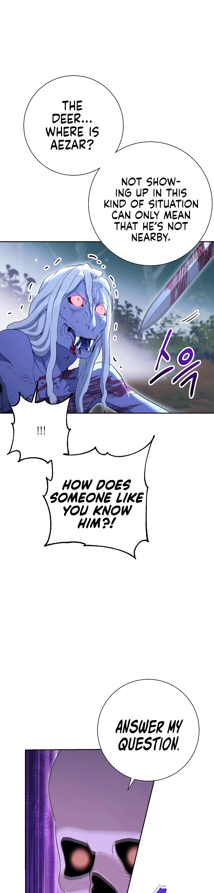 Skeleton Soldier Couldn’t Protect the Dungeon Chapter 127 page 7 - Chapter 127