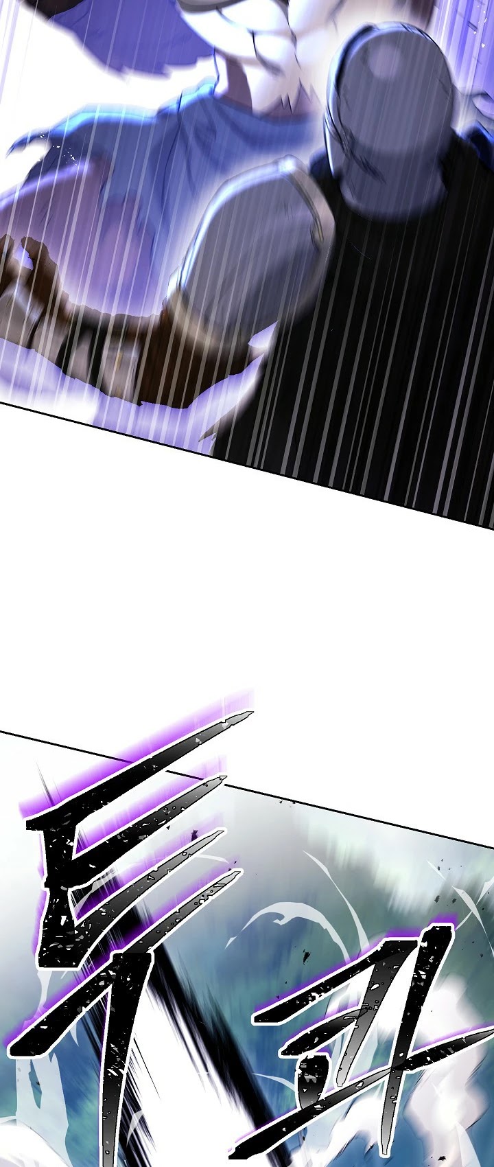 Skeleton Soldier Couldn’t Protect the Dungeon Chapter 128 page 15 - Chapter 128