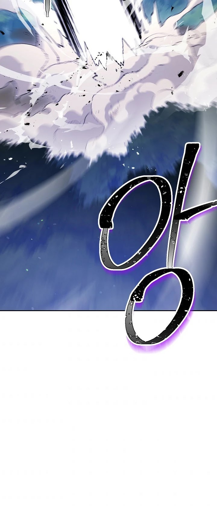 Skeleton Soldier Couldn’t Protect the Dungeon Chapter 128 page 16 - Chapter 128