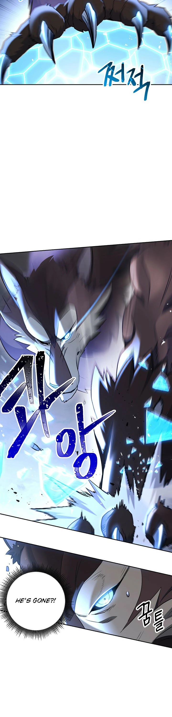 Skeleton Soldier Couldn’t Protect the Dungeon Chapter 128 page 18 - Chapter 128