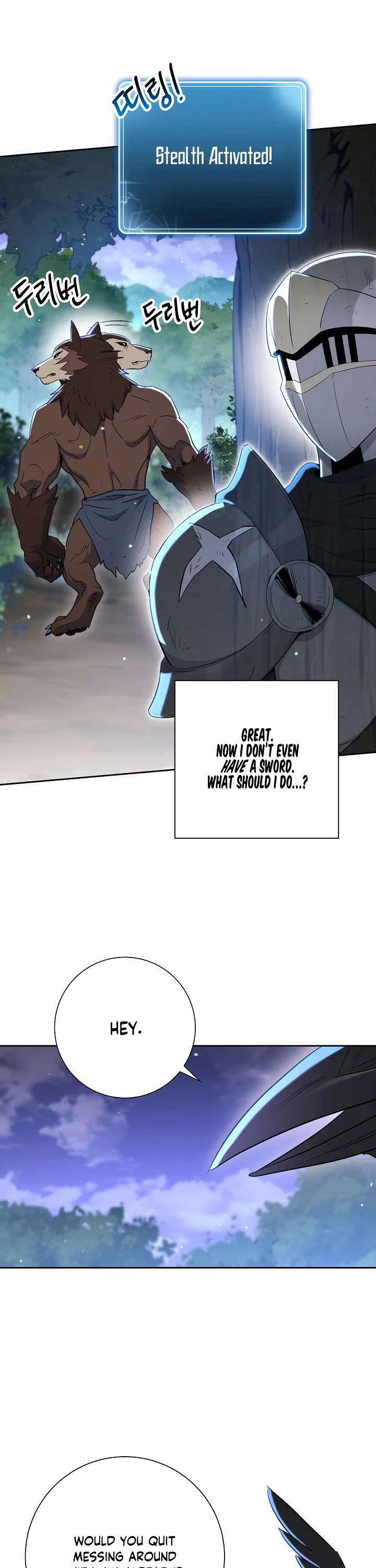 Skeleton Soldier Couldn’t Protect the Dungeon Chapter 128 page 19 - Chapter 128
