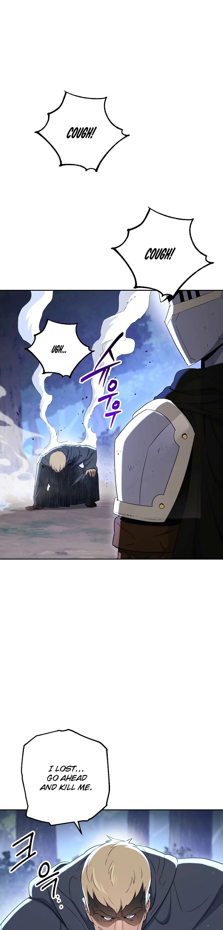 Skeleton Soldier Couldn’t Protect the Dungeon Chapter 128 page 27 - Chapter 128