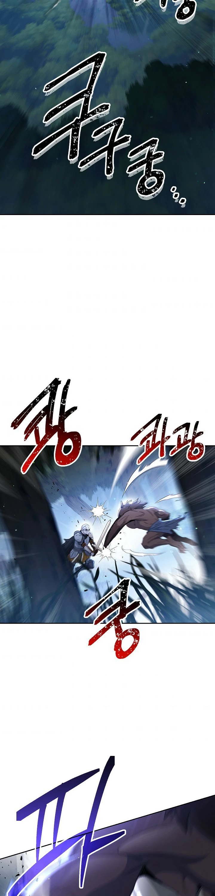 Skeleton Soldier Couldn’t Protect the Dungeon Chapter 128 page 3 - Chapter 128