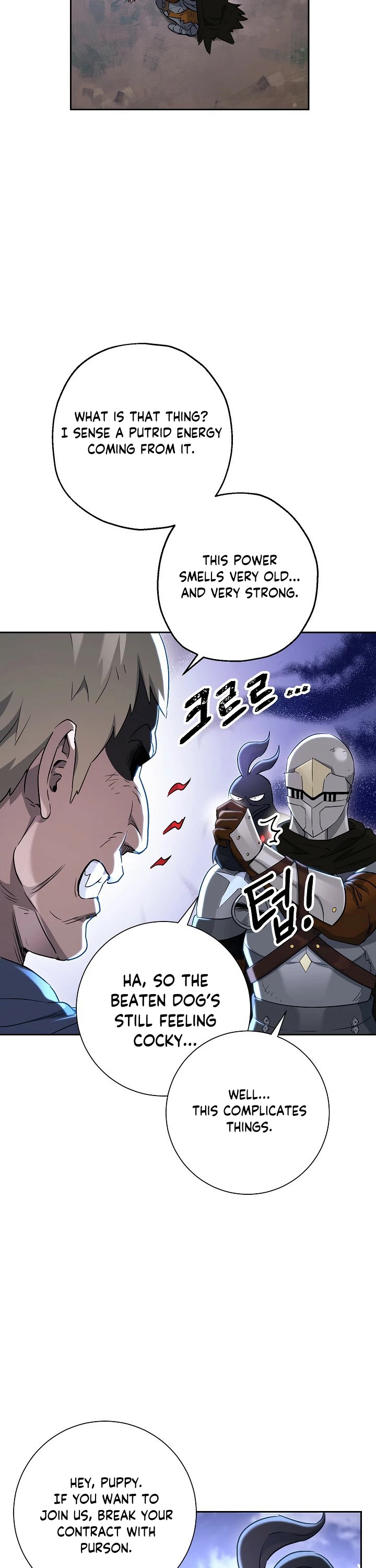 Skeleton Soldier Couldn’t Protect the Dungeon Chapter 128 page 35 - Chapter 128