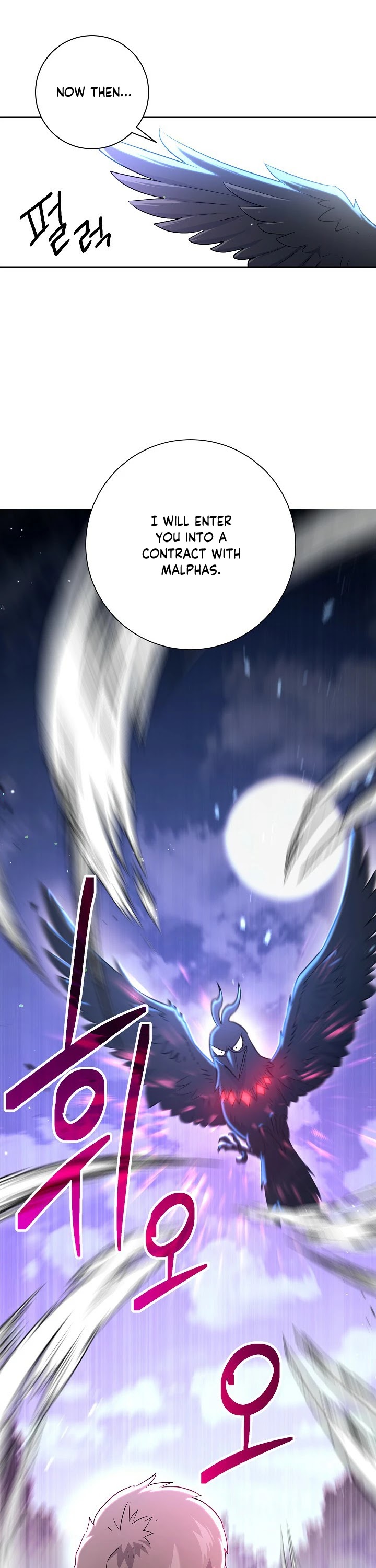 Skeleton Soldier Couldn’t Protect the Dungeon Chapter 128 page 38 - Chapter 128