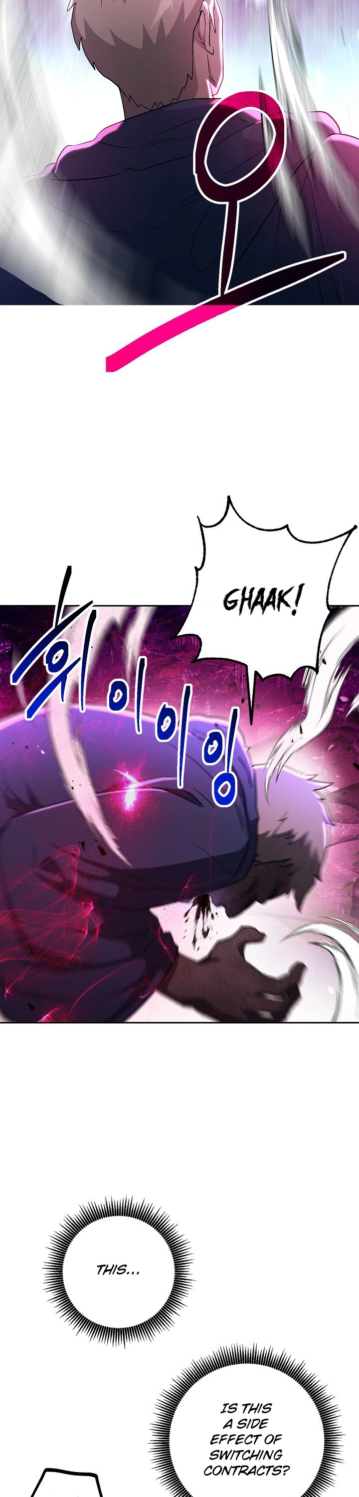 Skeleton Soldier Couldn’t Protect the Dungeon Chapter 128 page 39 - Chapter 128