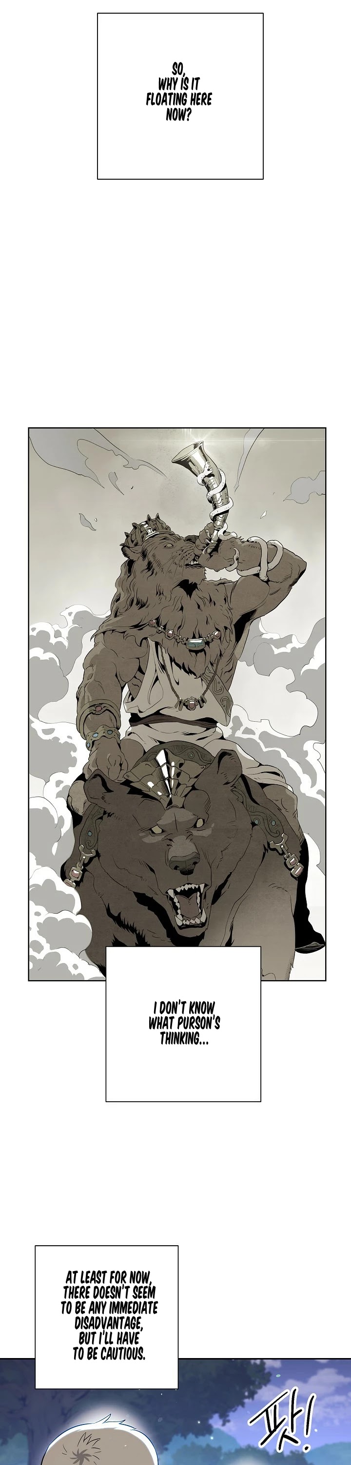 Skeleton Soldier Couldn’t Protect the Dungeon Chapter 128 page 43 - Chapter 128