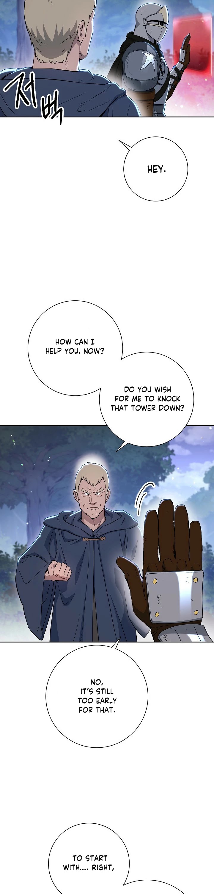 Skeleton Soldier Couldn’t Protect the Dungeon Chapter 128 page 44 - Chapter 128