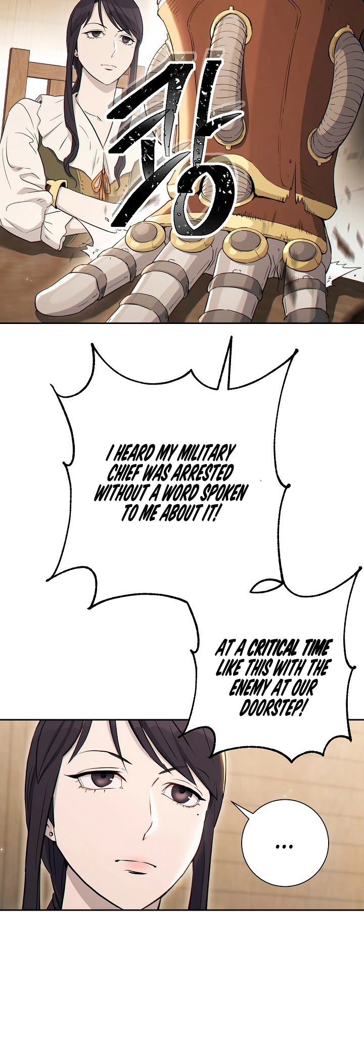 Skeleton Soldier Couldn’t Protect the Dungeon Chapter 129 page 11 - Chapter 129