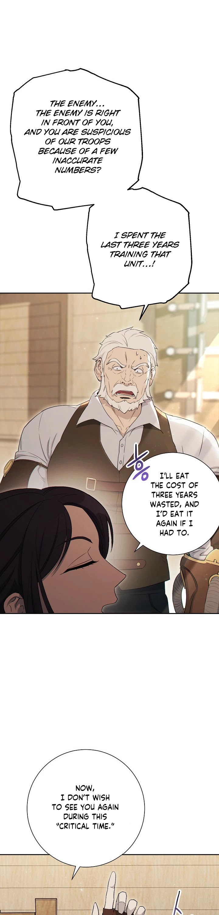 Skeleton Soldier Couldn’t Protect the Dungeon Chapter 129 page 14 - Chapter 129