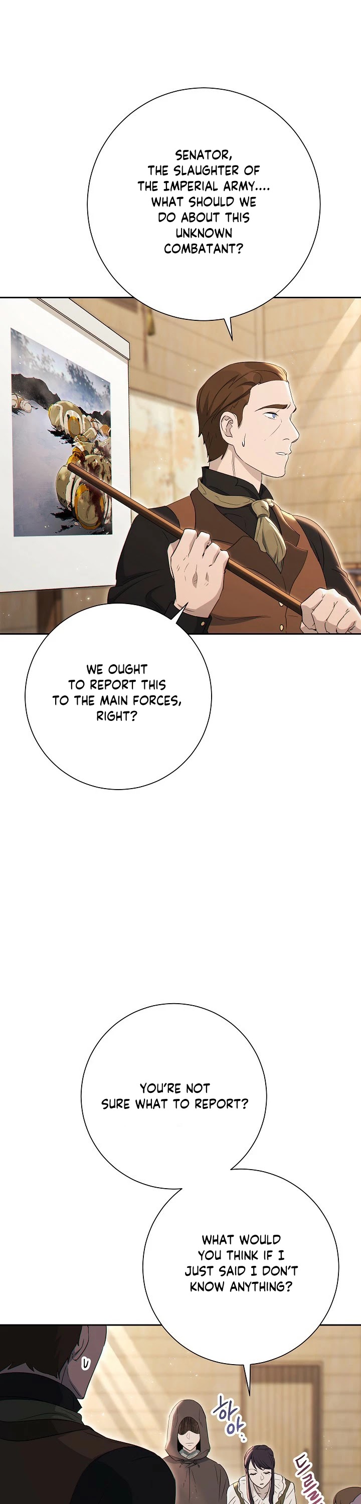 Skeleton Soldier Couldn’t Protect the Dungeon Chapter 129 page 17 - Chapter 129