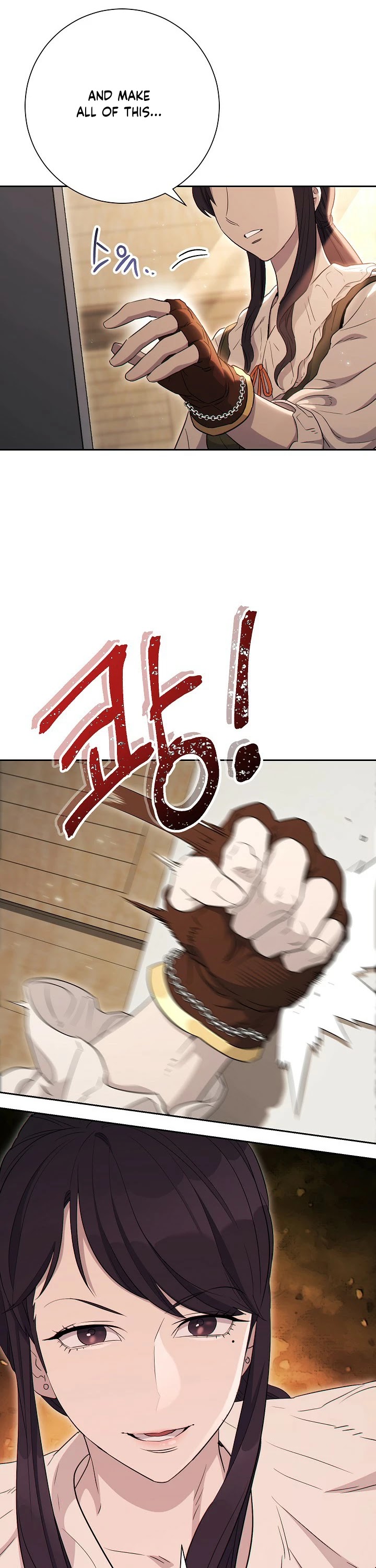 Skeleton Soldier Couldn’t Protect the Dungeon Chapter 129 page 19 - Chapter 129