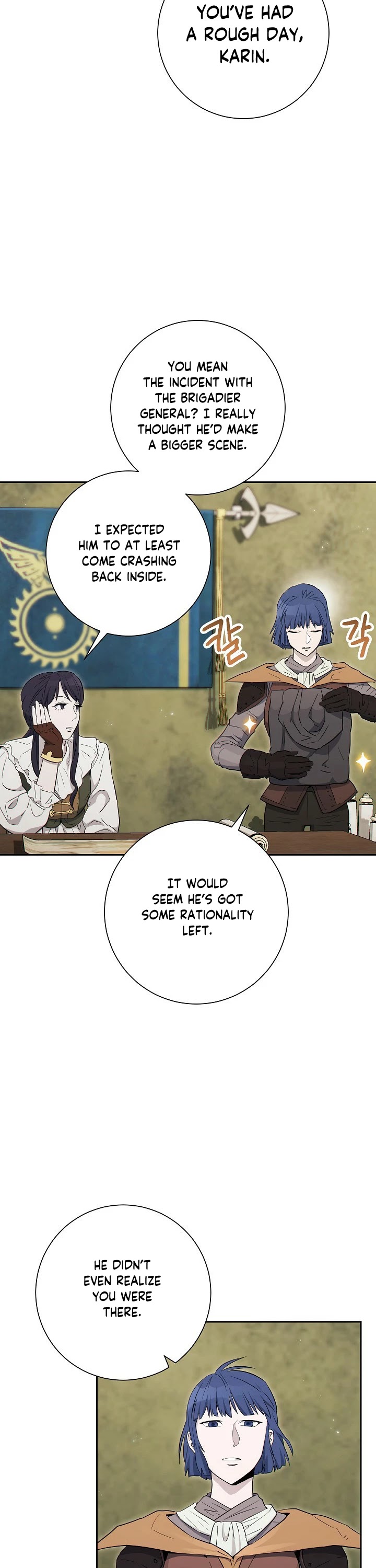Skeleton Soldier Couldn’t Protect the Dungeon Chapter 129 page 23 - Chapter 129