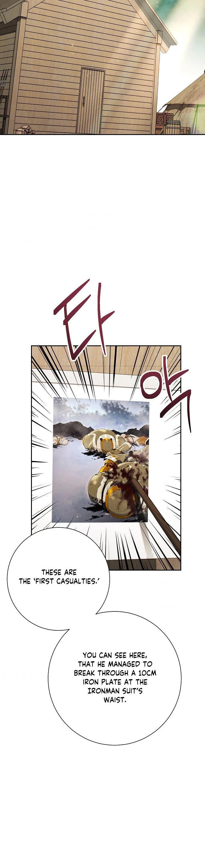 Skeleton Soldier Couldn’t Protect the Dungeon Chapter 129 page 3 - Chapter 129