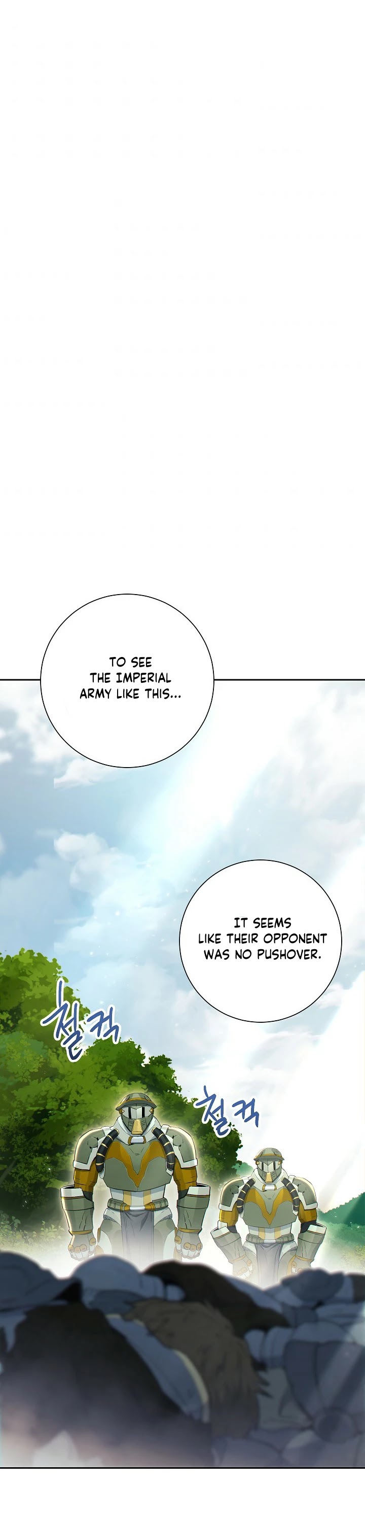 Skeleton Soldier Couldn’t Protect the Dungeon Chapter 129 page 33 - Chapter 129