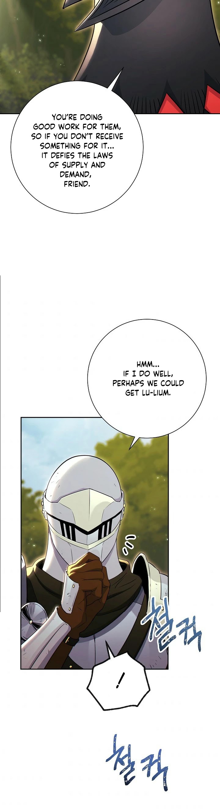 Skeleton Soldier Couldn’t Protect the Dungeon Chapter 129 page 36 - Chapter 129