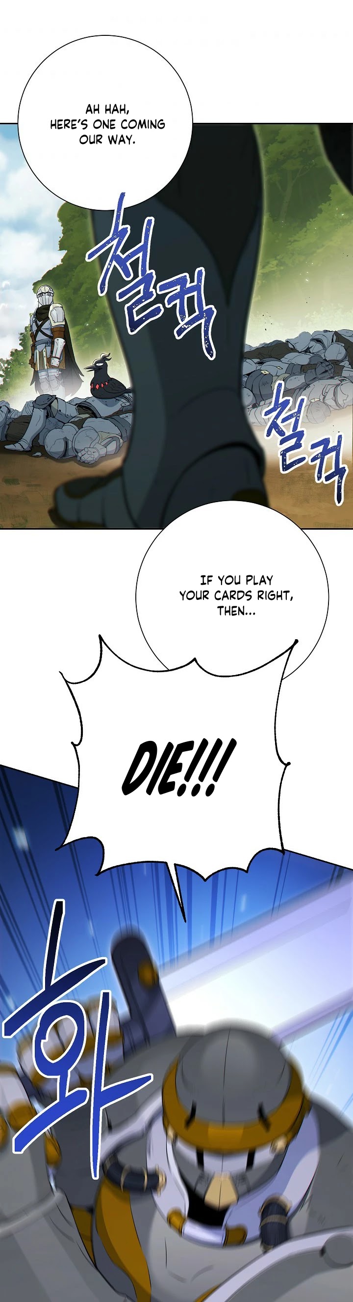 Skeleton Soldier Couldn’t Protect the Dungeon Chapter 129 page 37 - Chapter 129