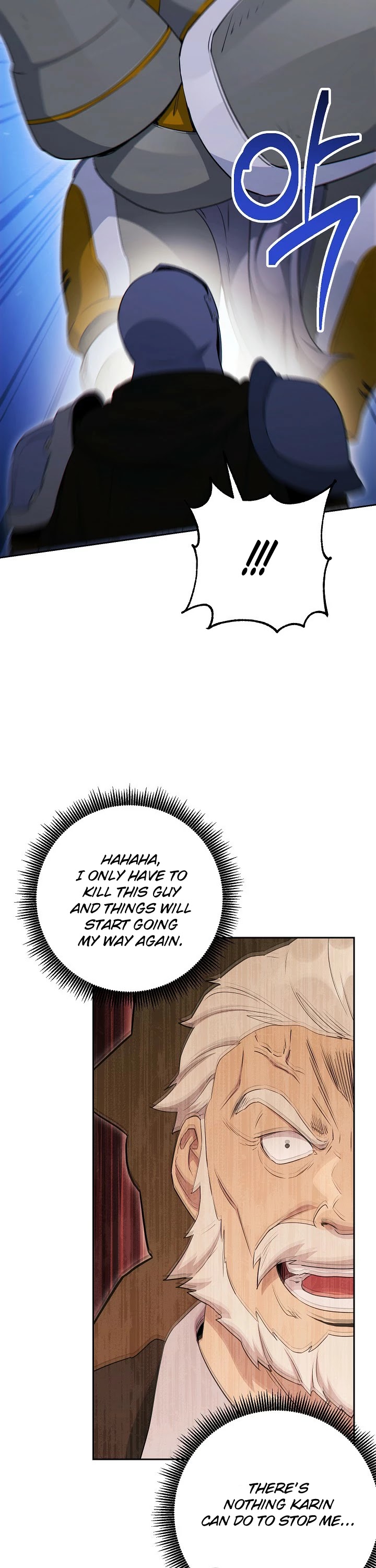 Skeleton Soldier Couldn’t Protect the Dungeon Chapter 129 page 38 - Chapter 129