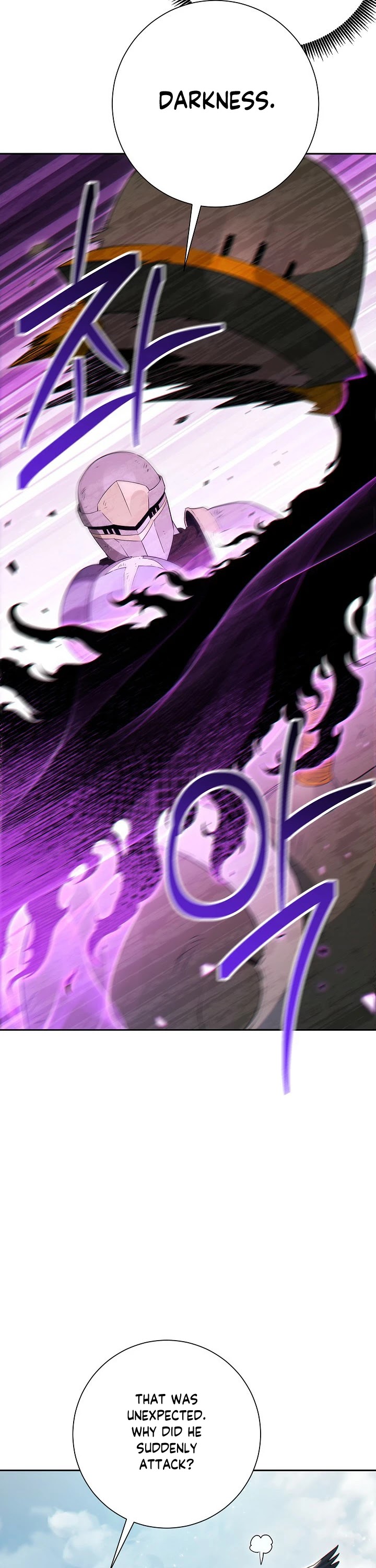 Skeleton Soldier Couldn’t Protect the Dungeon Chapter 129 page 39 - Chapter 129