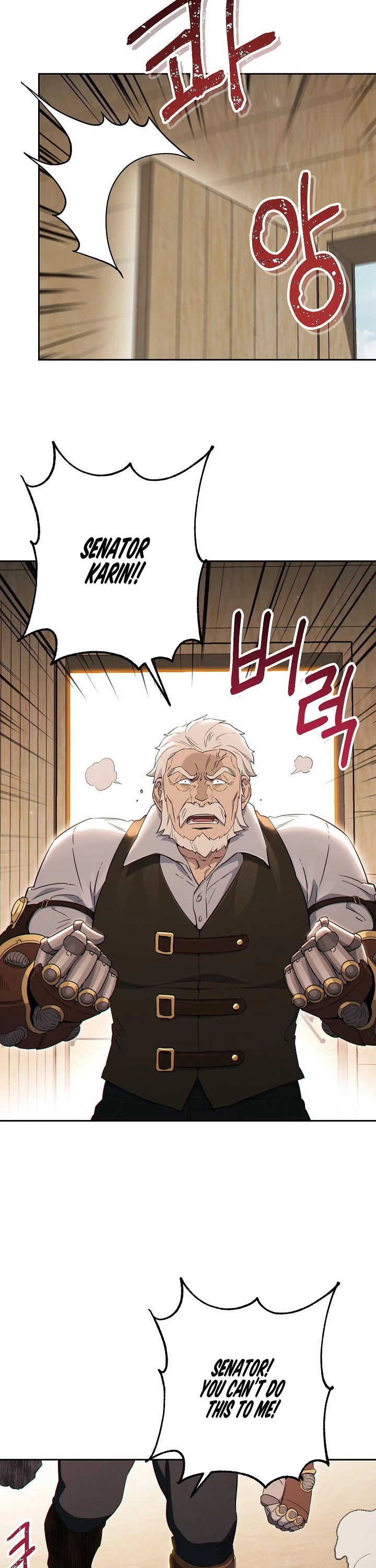 Skeleton Soldier Couldn’t Protect the Dungeon Chapter 129 page 9 - Chapter 129