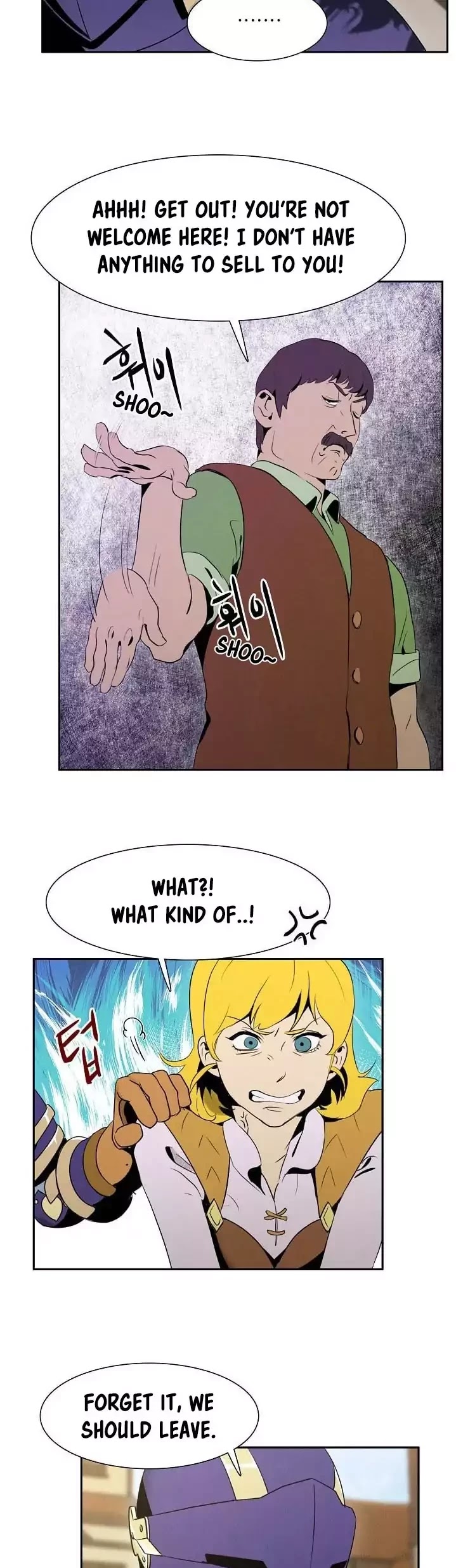Skeleton Soldier Couldn’t Protect the Dungeon Chapter 13 page 11 - Chapter 13