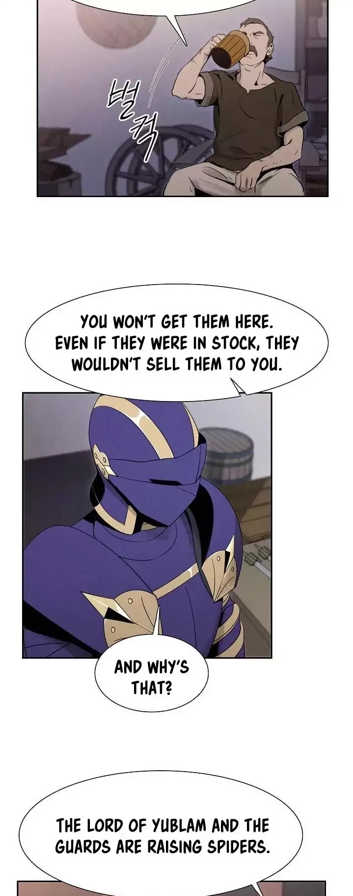 Skeleton Soldier Couldn’t Protect the Dungeon Chapter 13 page 19 - Chapter 13