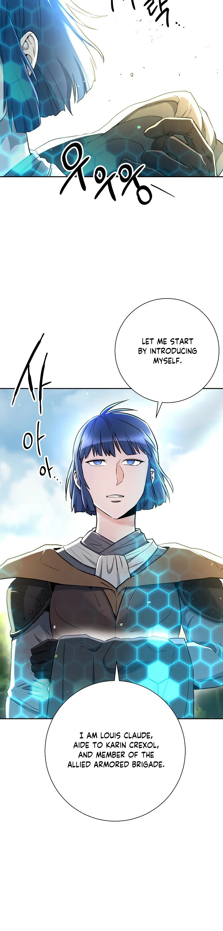 Skeleton Soldier Couldn’t Protect the Dungeon Chapter 130 page 12 - Chapter 130
