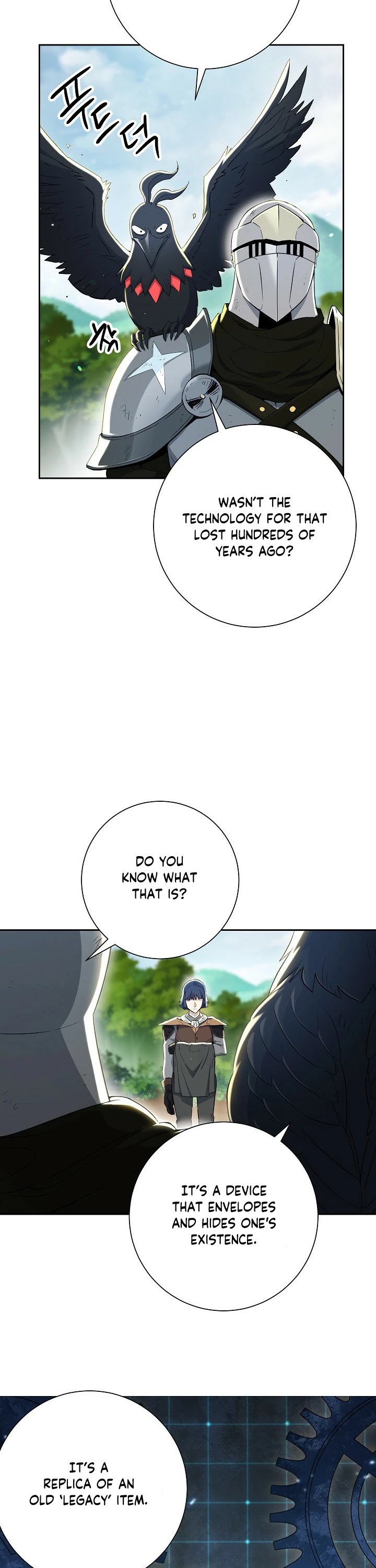 Skeleton Soldier Couldn’t Protect the Dungeon Chapter 130 page 14 - Chapter 130