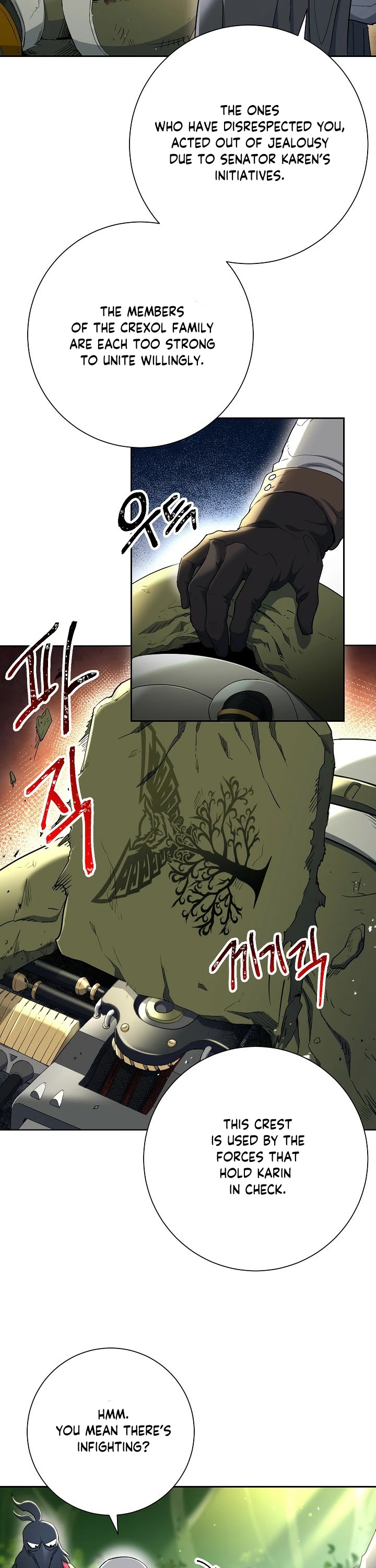 Skeleton Soldier Couldn’t Protect the Dungeon Chapter 130 page 18 - Chapter 130