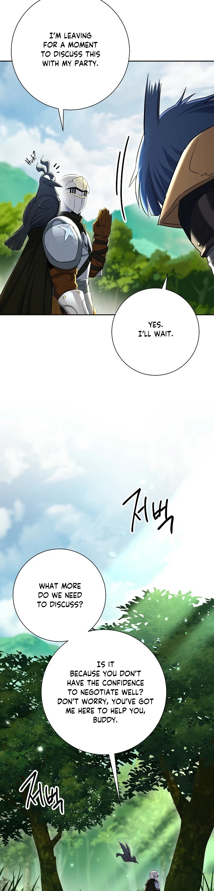 Skeleton Soldier Couldn’t Protect the Dungeon Chapter 130 page 21 - Chapter 130