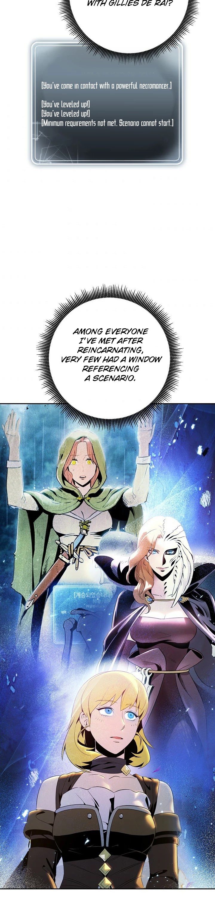 Skeleton Soldier Couldn’t Protect the Dungeon Chapter 130 page 36 - Chapter 130