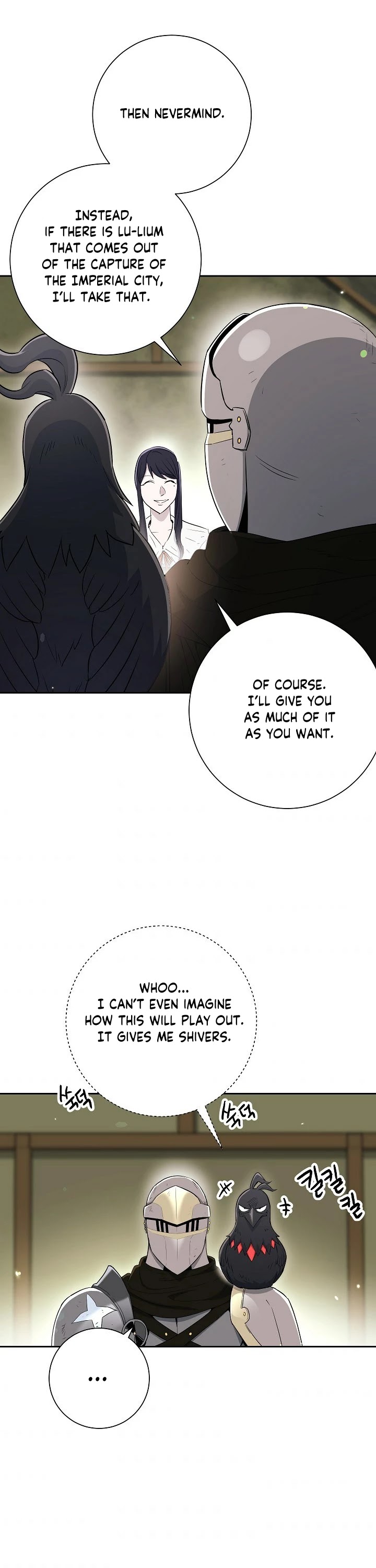 Skeleton Soldier Couldn’t Protect the Dungeon Chapter 130 page 40 - Chapter 130