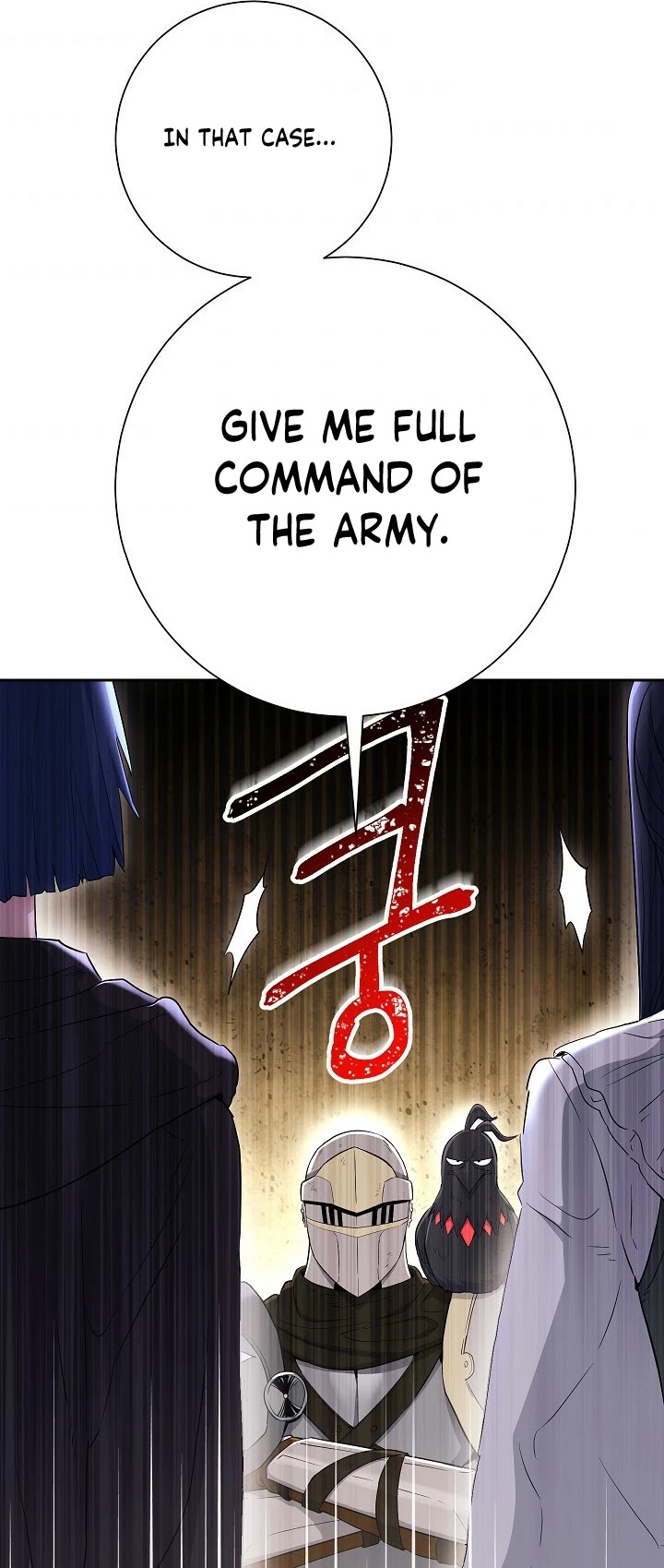 Skeleton Soldier Couldn’t Protect the Dungeon Chapter 130 page 45 - Chapter 130