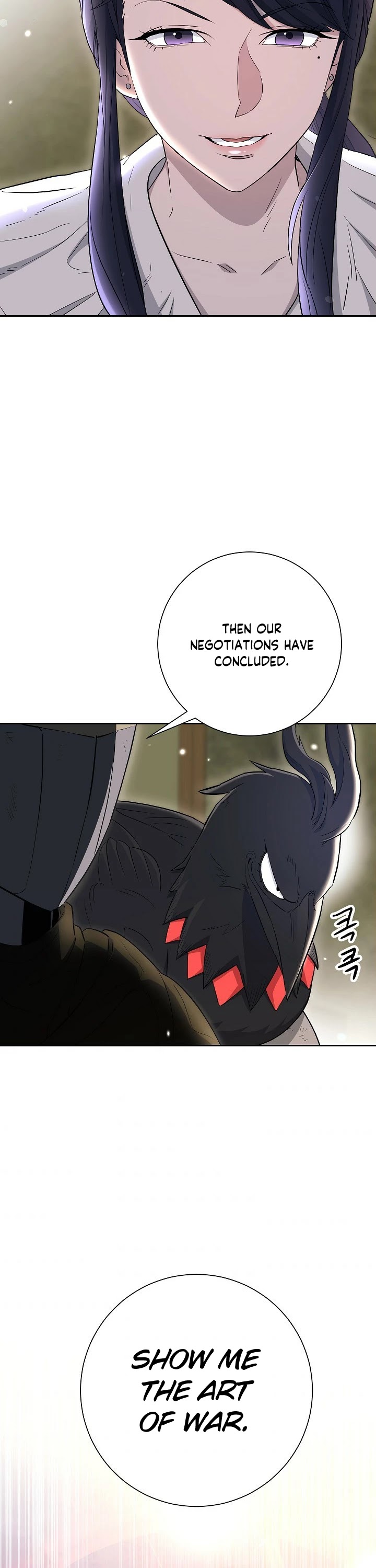 Skeleton Soldier Couldn’t Protect the Dungeon Chapter 130 page 48 - Chapter 130