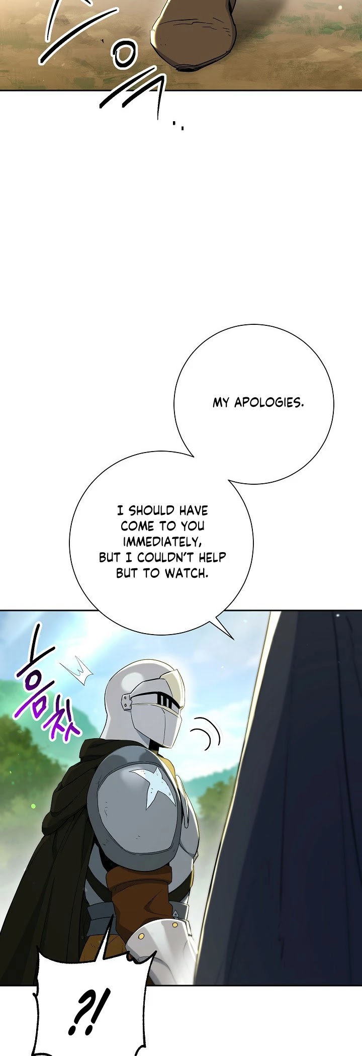 Skeleton Soldier Couldn’t Protect the Dungeon Chapter 130 page 6 - Chapter 130
