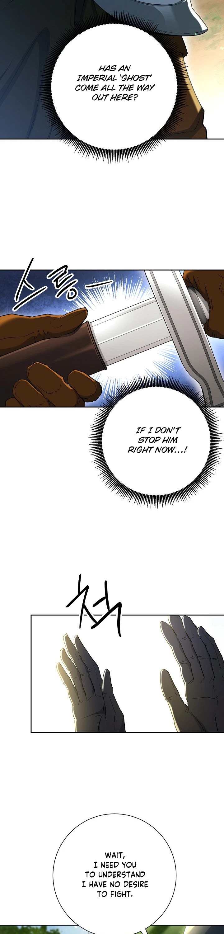 Skeleton Soldier Couldn’t Protect the Dungeon Chapter 130 page 9 - Chapter 130