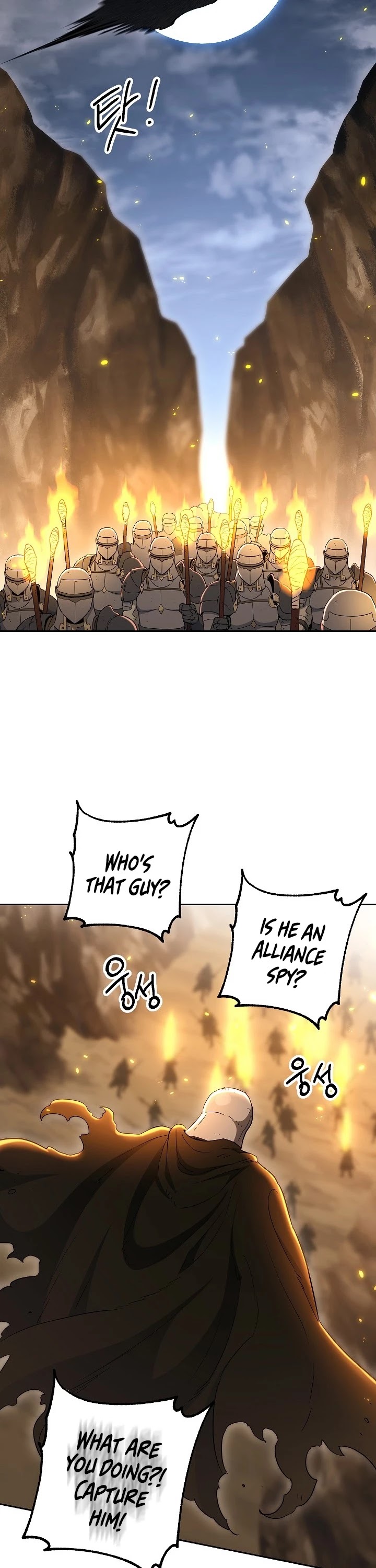 Skeleton Soldier Couldn’t Protect the Dungeon Chapter 131 page 23 - Chapter 131