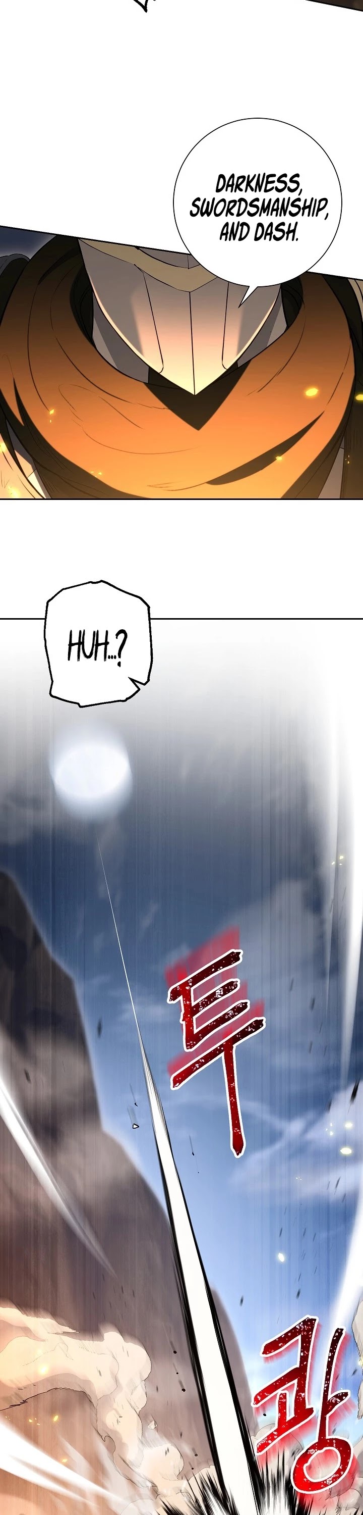 Skeleton Soldier Couldn’t Protect the Dungeon Chapter 131 page 24 - Chapter 131