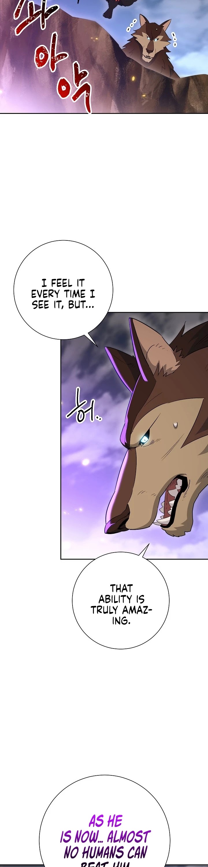 Skeleton Soldier Couldn’t Protect the Dungeon Chapter 131 page 26 - Chapter 131