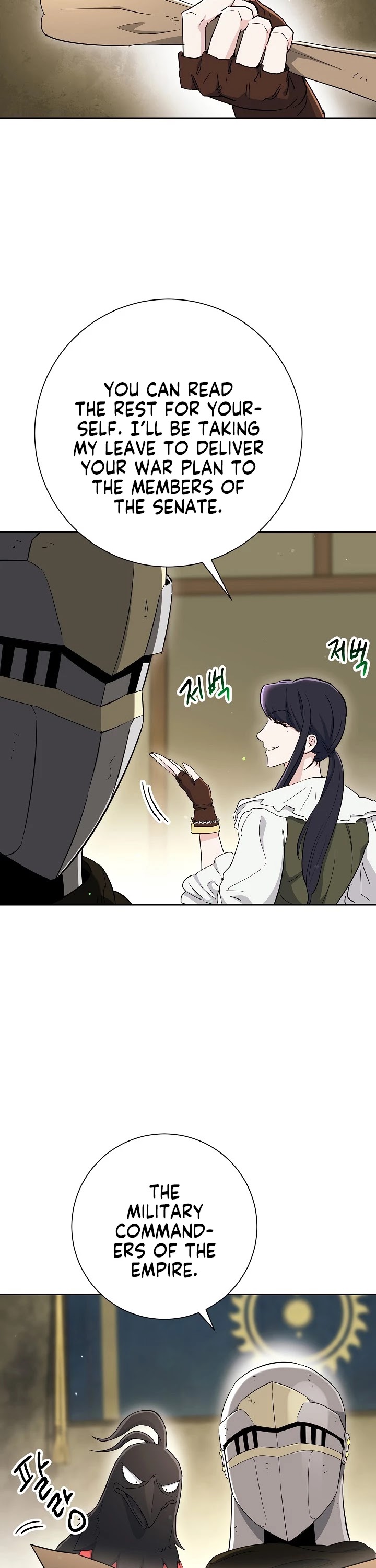 Skeleton Soldier Couldn’t Protect the Dungeon Chapter 131 page 34 - Chapter 131