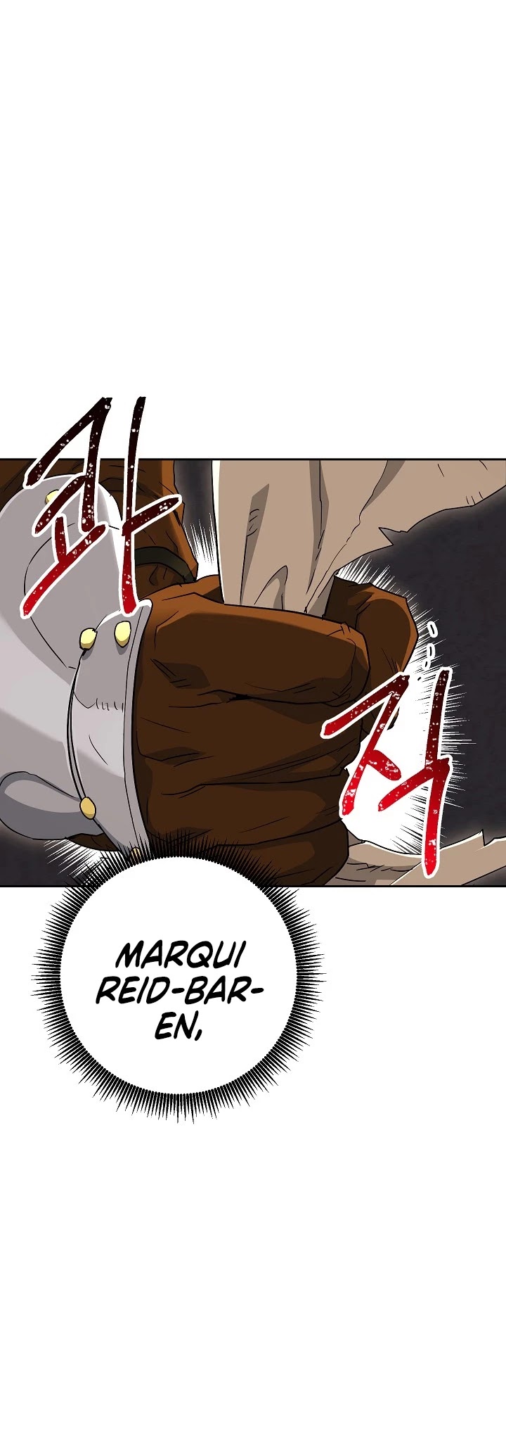 Skeleton Soldier Couldn’t Protect the Dungeon Chapter 131 page 43 - Chapter 131