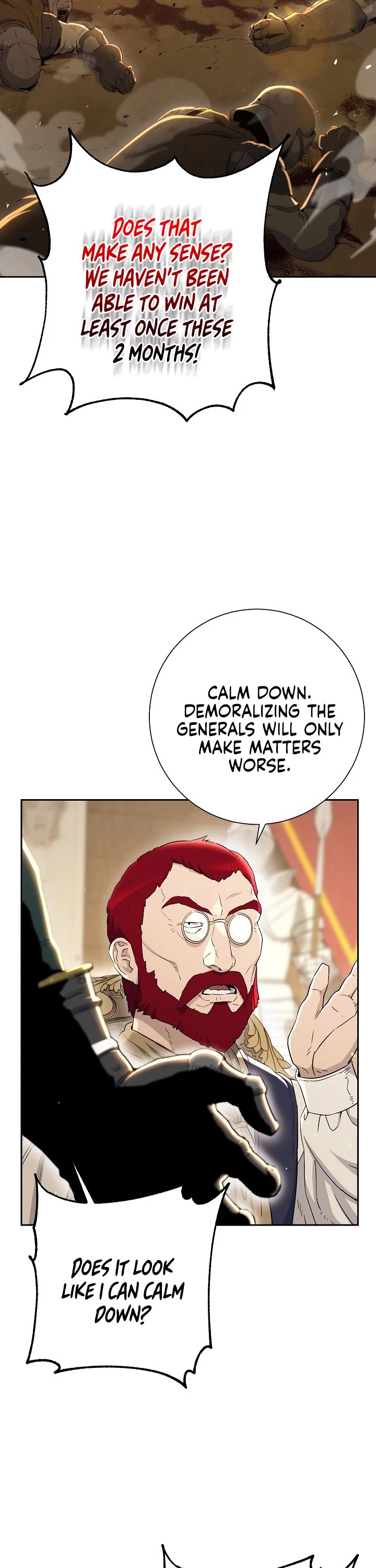 Skeleton Soldier Couldn’t Protect the Dungeon Chapter 131 page 5 - Chapter 131