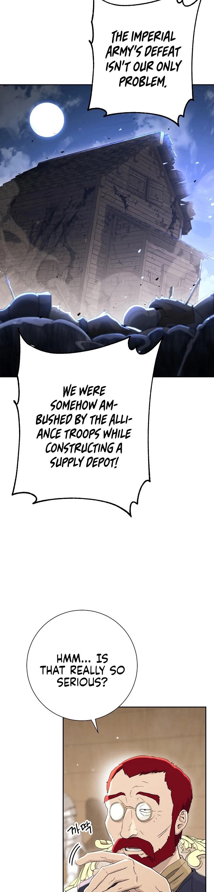 Skeleton Soldier Couldn’t Protect the Dungeon Chapter 131 page 6 - Chapter 131