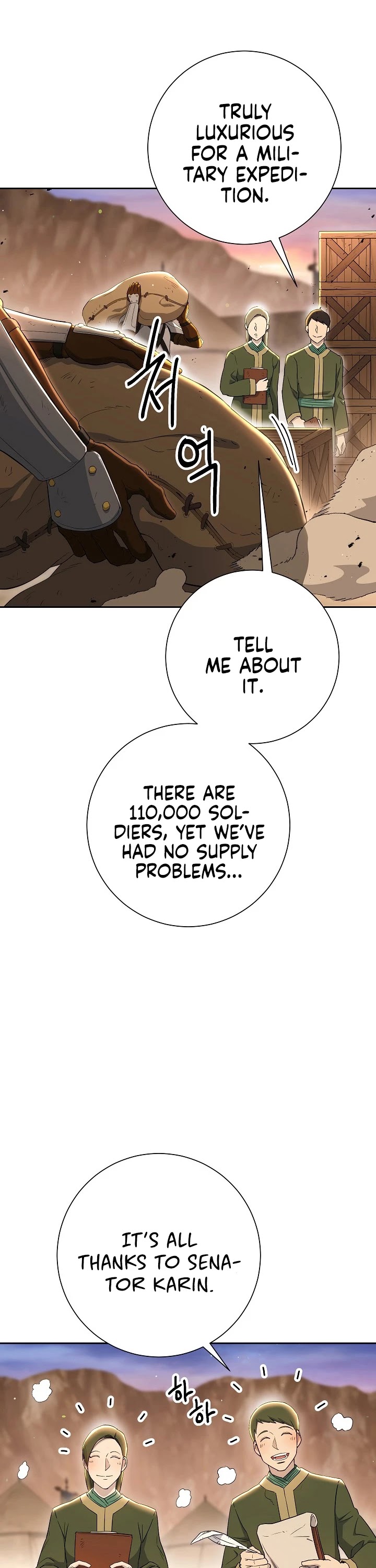 Skeleton Soldier Couldn’t Protect the Dungeon Chapter 131 page 9 - Chapter 131